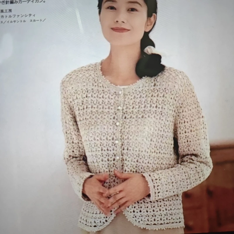 复古开衫编织教程