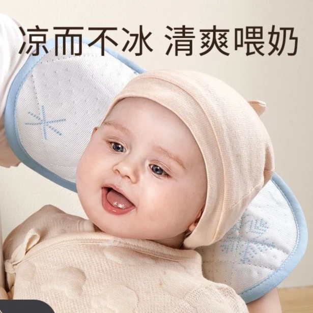 夏季妈妈手臂枕头凉席婴儿喂奶冰袖套枕抱娃凉感冰丝垫哺乳神器