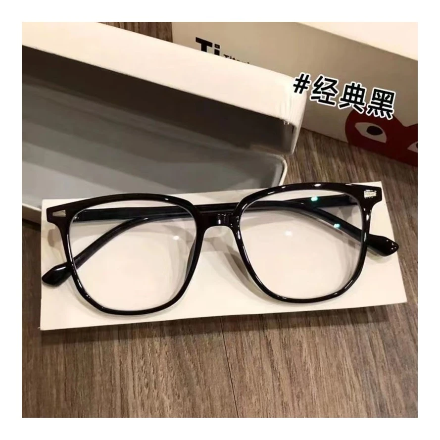防蓝光眼镜女素颜神器大脸显瘦韩版潮网红黑框个性时尚2023年新款
