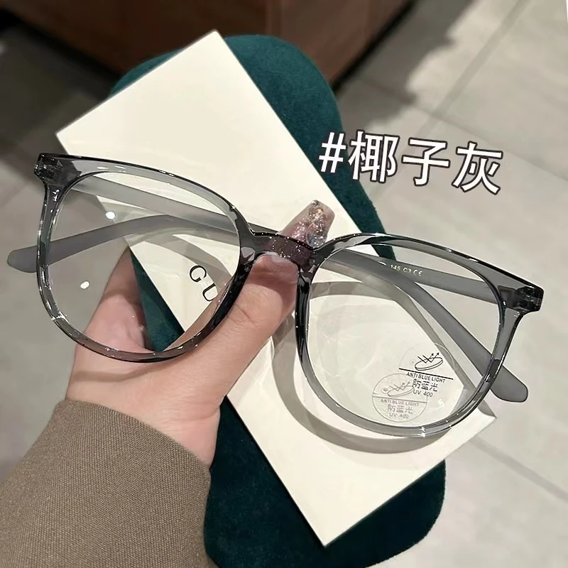 小红书网红同款近视眼镜超时尚风高颜值可配度数防蓝光素颜平光镜