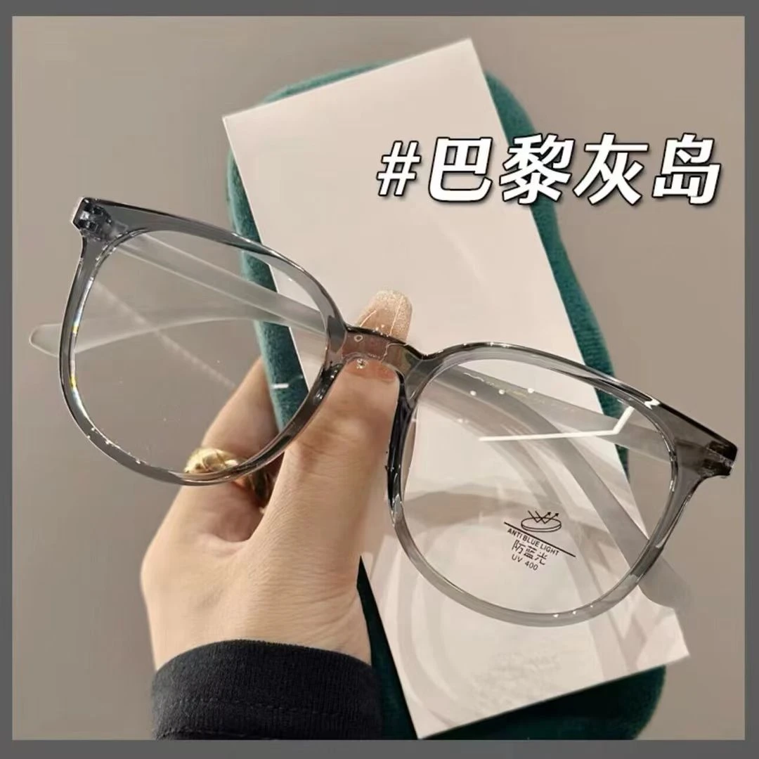 大框高颜值韩系眼镜近视防蓝光可配有度数平光镜架素颜显示茶色系