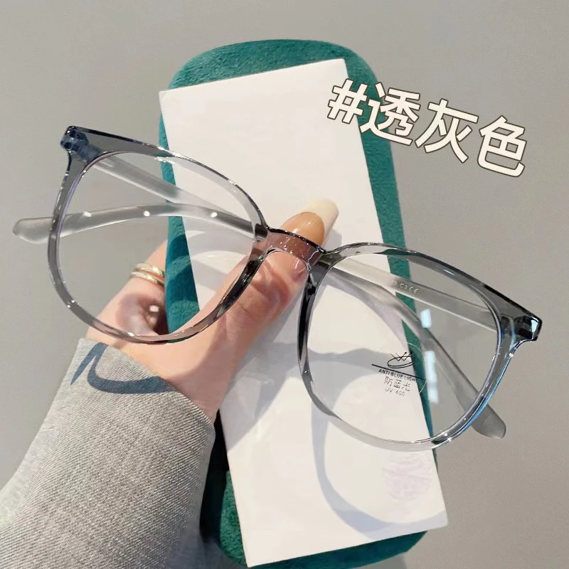 新款韩系防蓝光近视眼镜可配不同度数素颜靓女潮搭透灰色系近视镜