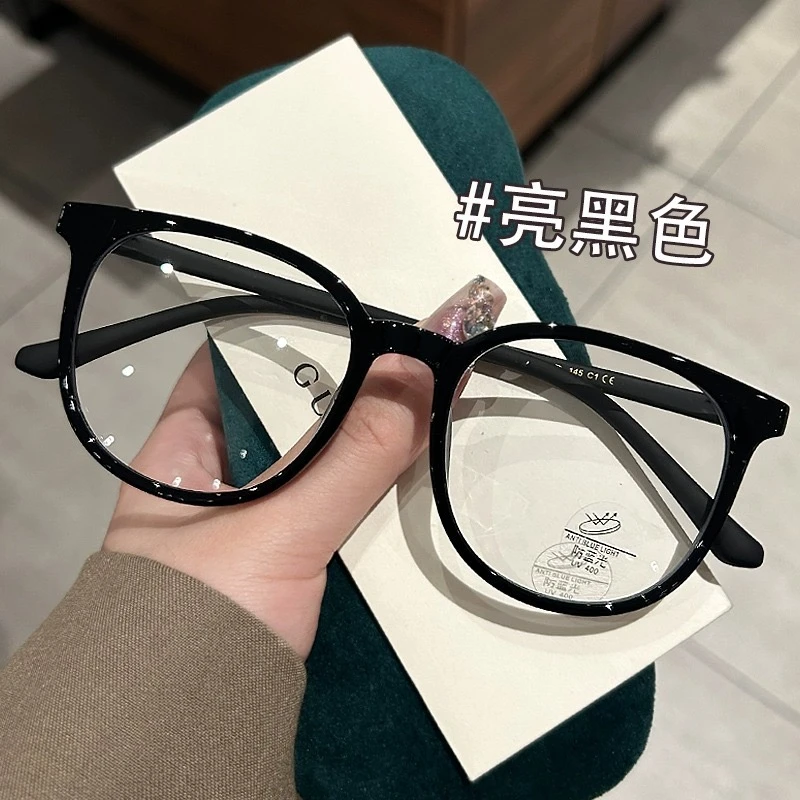 超高颜值温柔时尚潮搭韩版近视眼镜0-600度平光镜框素颜ins防蓝光