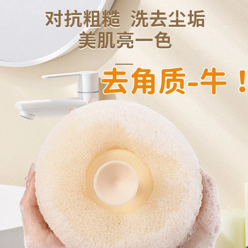 网红浴球花洗澡泡沫球去角质吸盘搓澡耐用按摩沐浴球家用洗澡神器