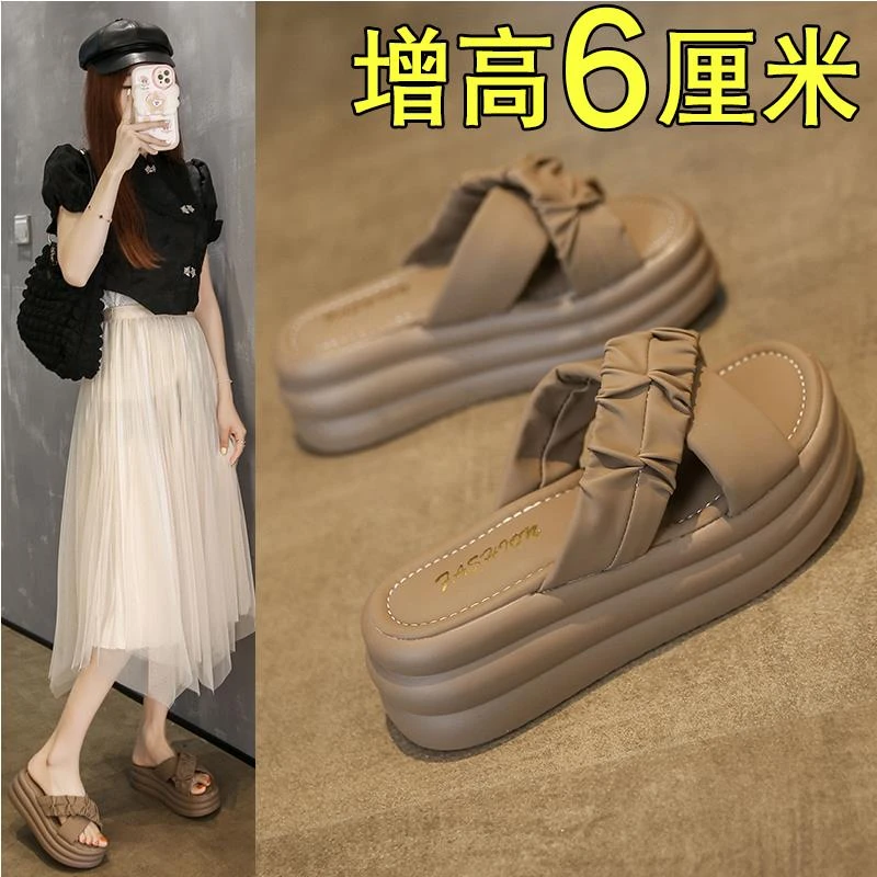拖鞋女夏外穿2024新款增高厚底松糕鞋时尚网红交叉休闲女士凉拖鞋