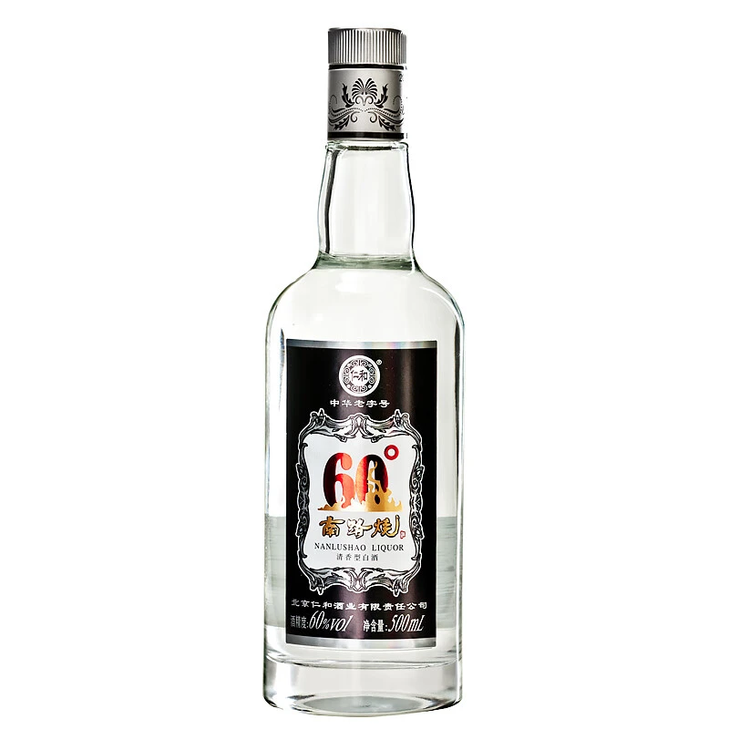 南路烧时尚白酒纯粮酿造粮食酒 清香型送礼品鉴自饮光瓶60度500ml
