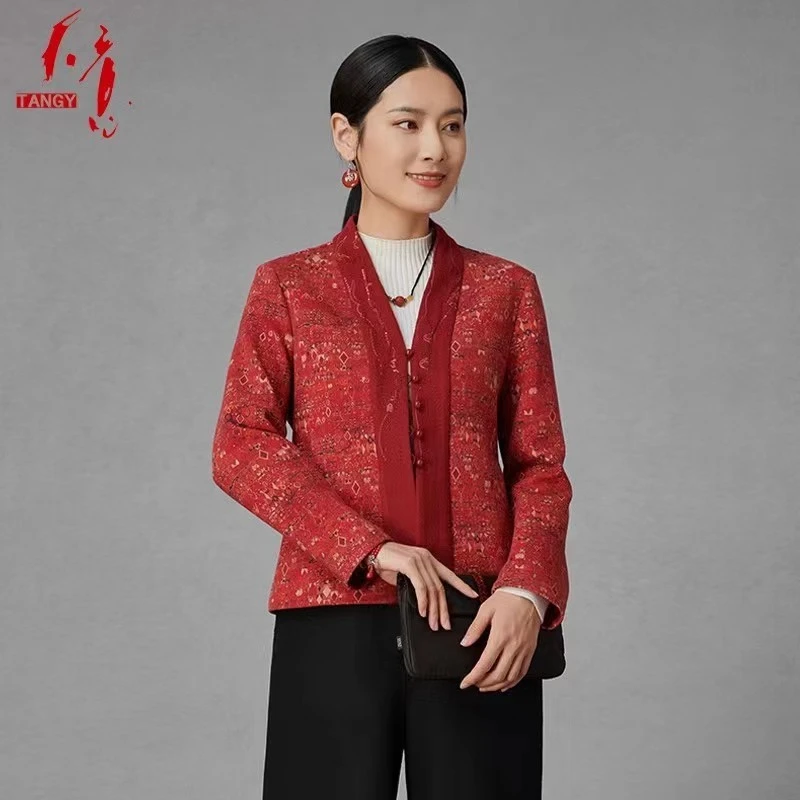 天意秋冬新品商场同款民族风V领绣花中式对襟短外套2224019