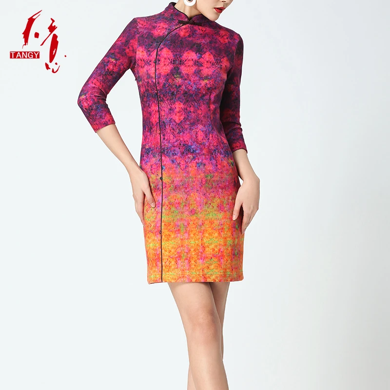 TANGY/天意冬季新品商场同款中国风吊染时尚印花女连衣裙L173801