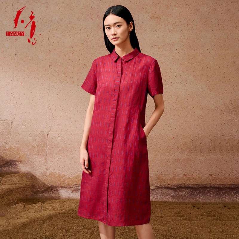 2024秋季混纺条纹复古优雅翻领休闲连衣裙W2222863