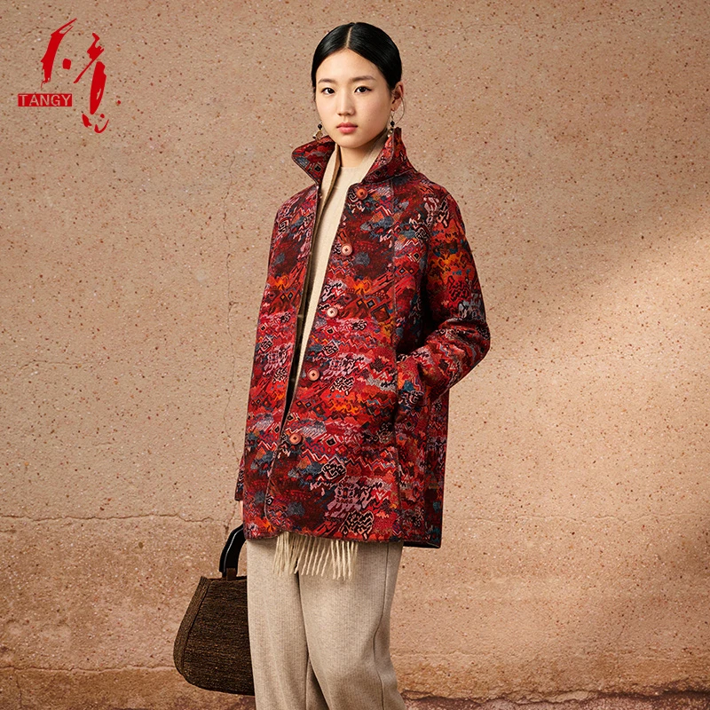 2024商场同款秋季新品雅丹风印花民族风简洁女士上衣外套2244005