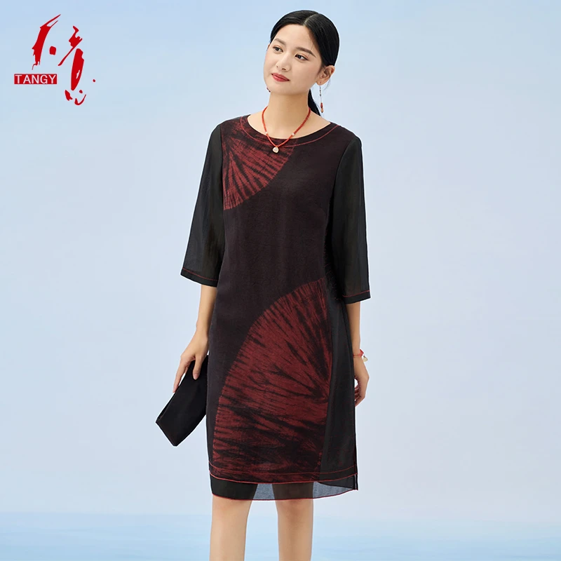 TANGY/天意夏季商场款时尚休闲宽松手工扎染莨绸女连衣裙2232844