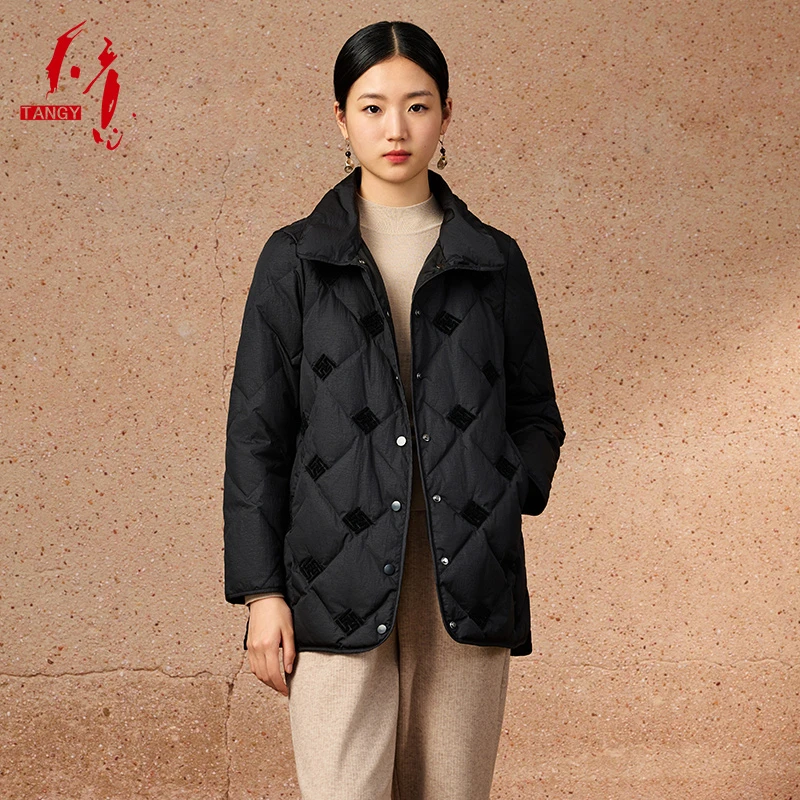 TANGY/天意冬季新款静奢新中式简约百搭舒适女中长羽绒服2244065