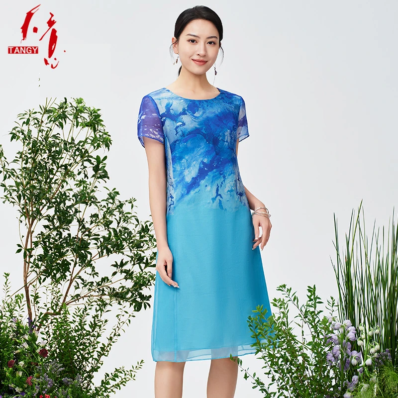 TANGY/天意2024夏季新品名族风短袖印花显瘦连衣裙W242808