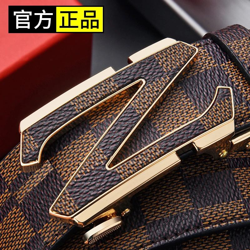 【官方正品】高档皮带男士真皮自动扣腰带高档时尚牛皮带男款真皮
