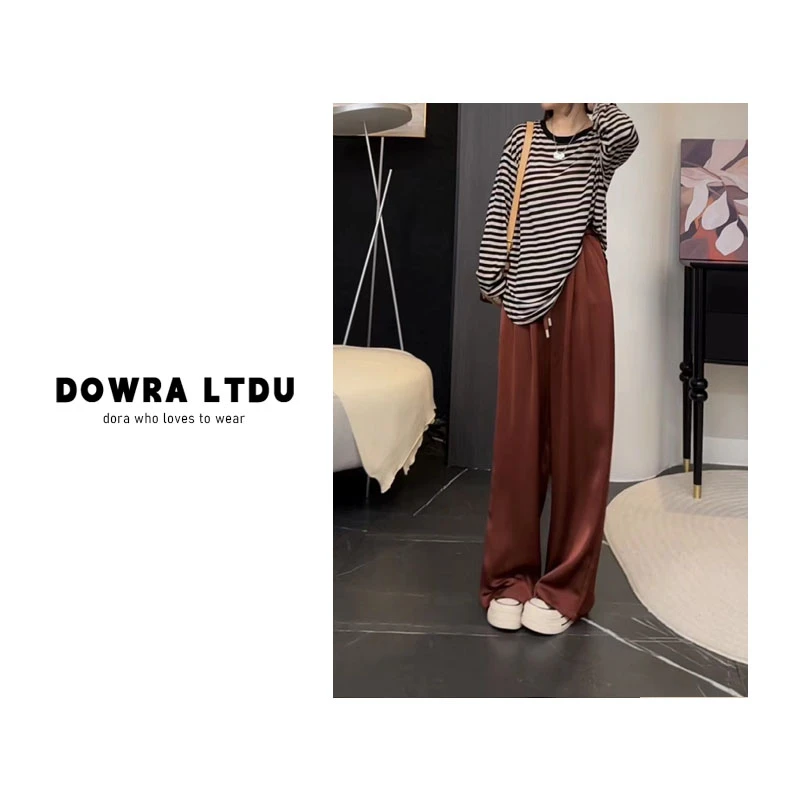 朵拉Dowra【微凉】夏季款松紧带纯色百搭休闲裤潮 682-77212