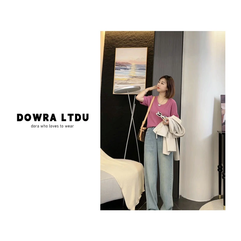 朵拉Dowra【彩色针织】春季款圆领纯色时尚百搭休闲T恤664-53017
