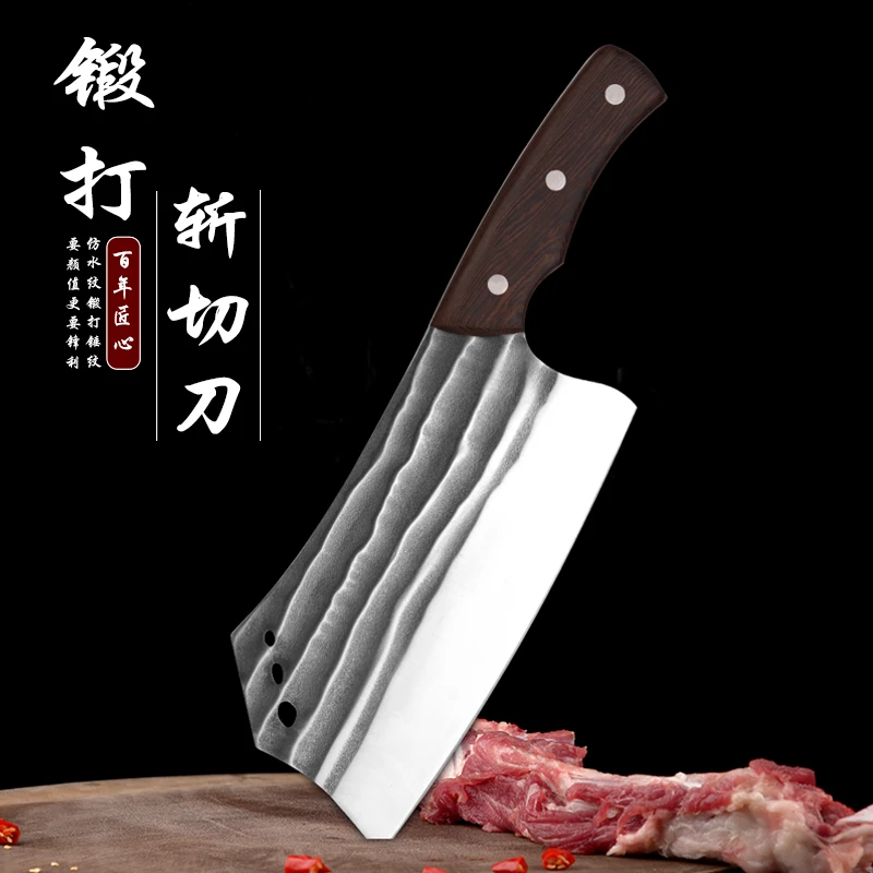 高温淬火手工锻打锋利家用砍切两用刀砍骨刀切片切菜刀厨房刀具
