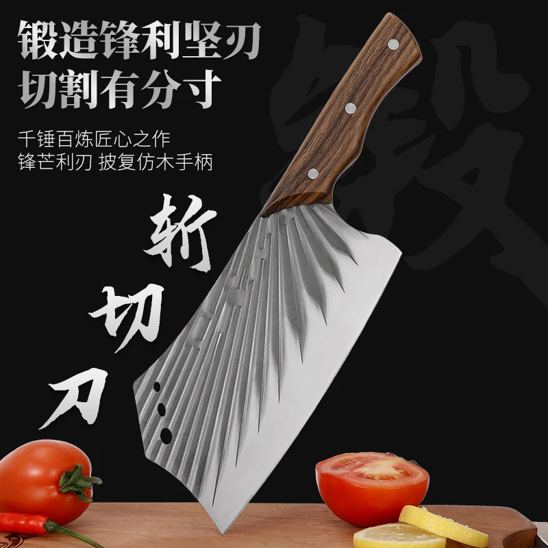 【拍一发二专属】锻打菜刀锋利高珞钢高硬度商用砍骨切片刀龙泉菜刀