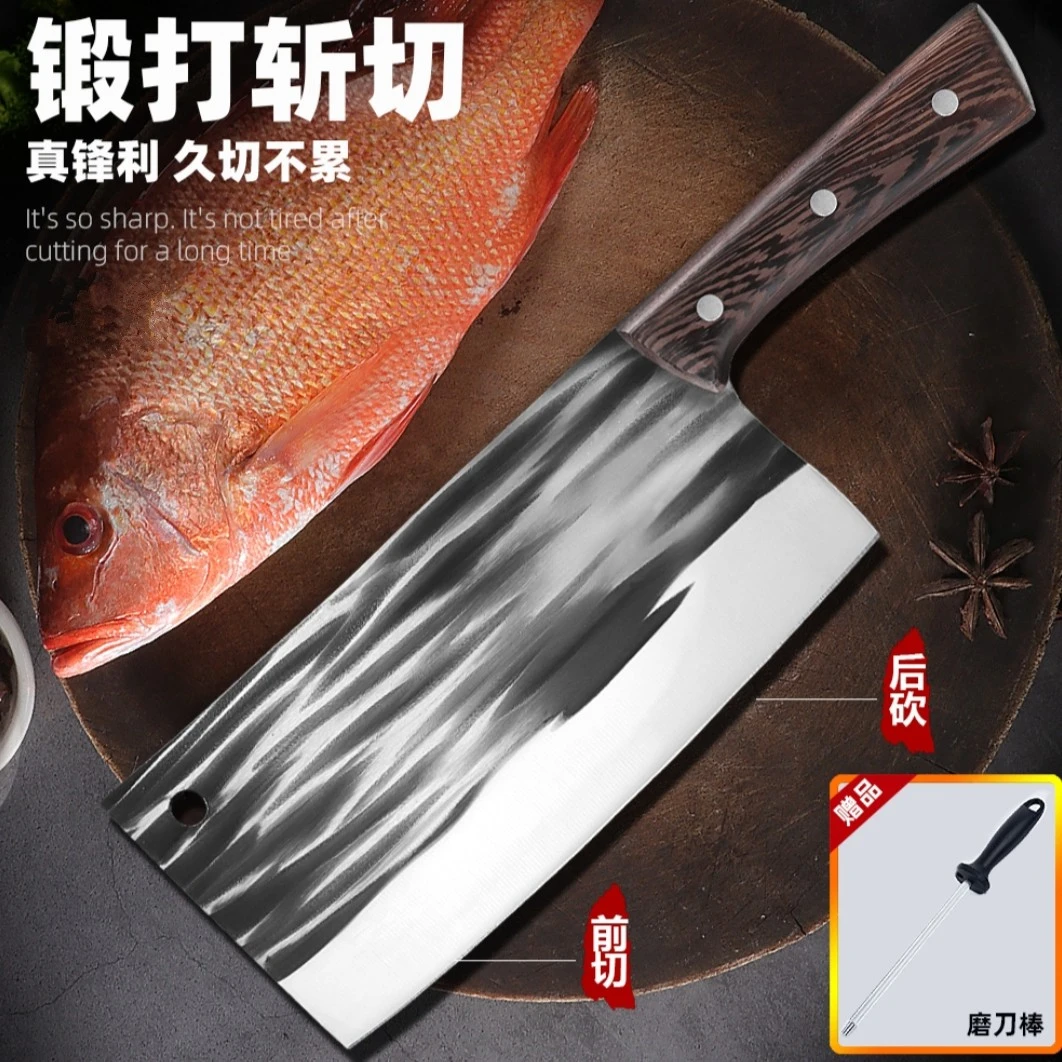 手工锻打梨花木柄斩切两用刀砍鸡鸭鹅排骨切肉刀厨房用切菜切片刀