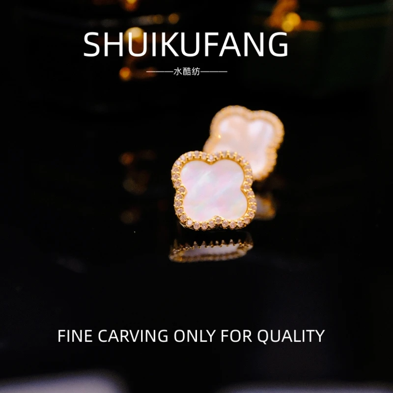 铜合金合成锆石耳饰 【法式-气质】时尚经典优雅四叶草耳钉F2375