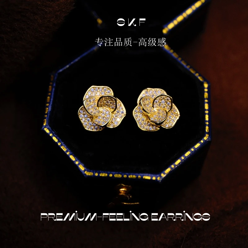 铜合金合成锆石耳饰 山茶花轻奢百搭法式小众简约精致耳钉F2406