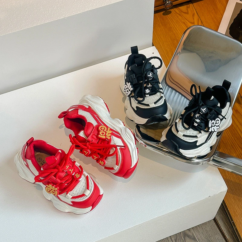 儿童运动鞋老爹鞋2024新款女童休闲鞋男童跑步鞋福牌新年软底1617