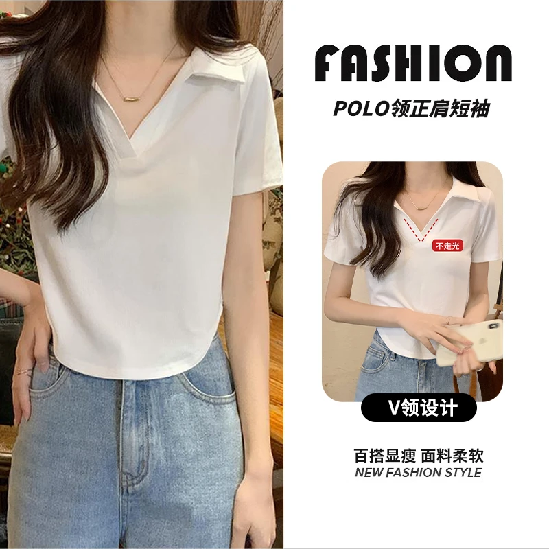 polo领白色短袖t恤女装夏季法式小众独特别致短款小上衣正肩t恤潮
