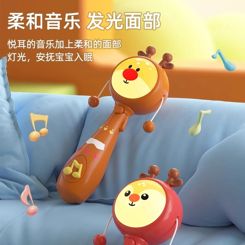 October/怀胎十月婴儿拨浪鼓可啃咬带音乐灯光3-6个月新生儿宝宝