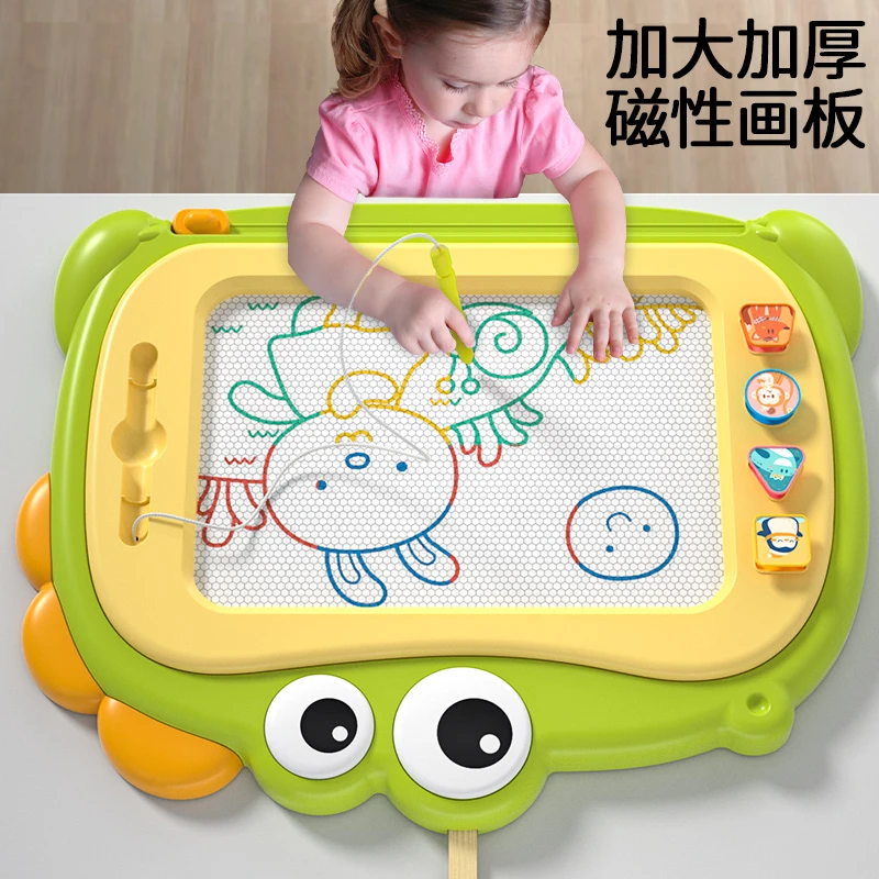 October/怀胎十月儿童画板玩具幼儿磁性写字板一岁宝宝2涂鸦磁力3