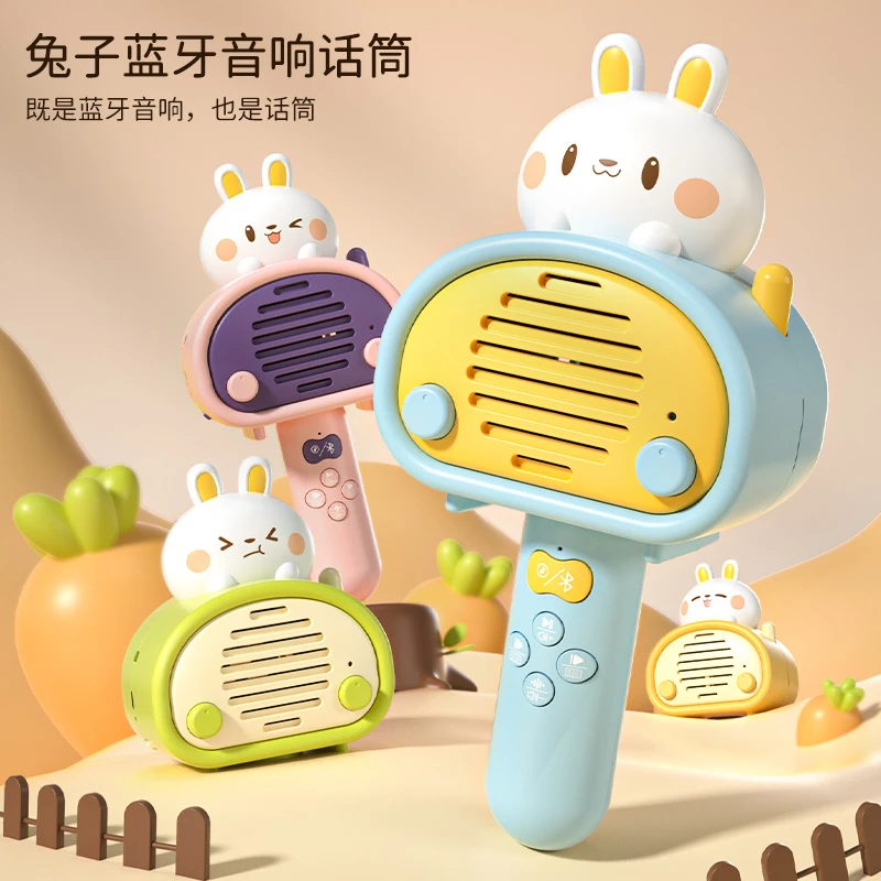 October/怀胎十月儿童宝宝小话筒卡拉OK唱歌机音箱一体麦克风音乐