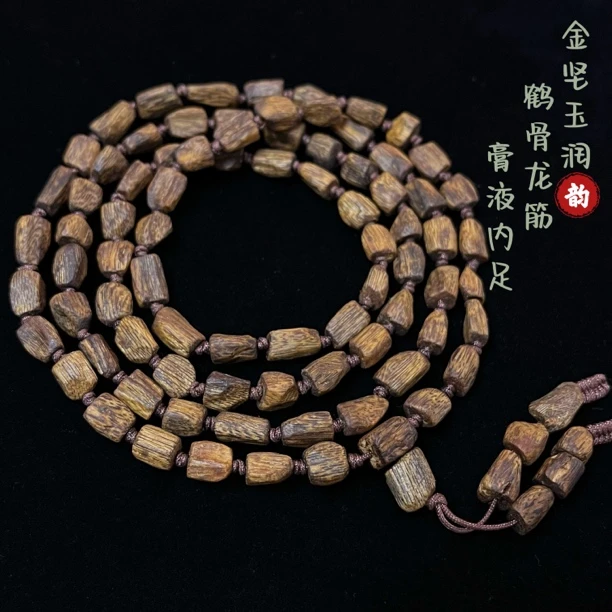 【s-丁口】海南莺歌绿奇楠沉香沉水浮手串脖挂多圈多样性发货