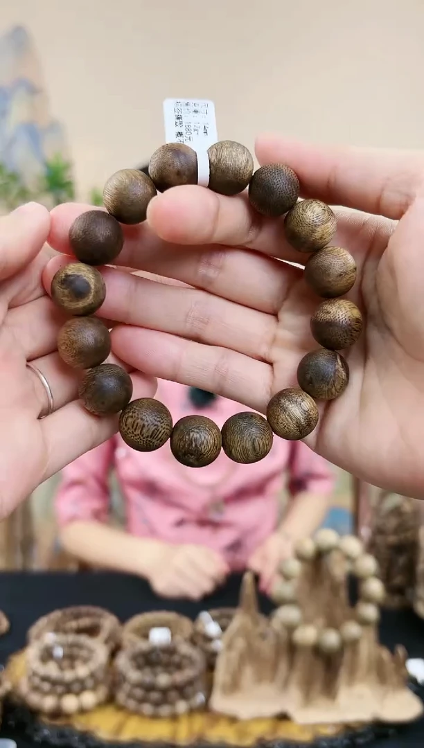 【闪购商品】沉香手串海南绿奇14mm留疤单圈多样性发货