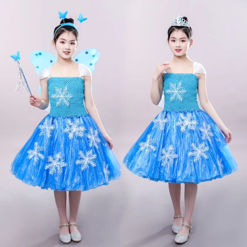 环保服装手工DIY塑料袋制作时装秀走秀冰雪奇缘公主裙