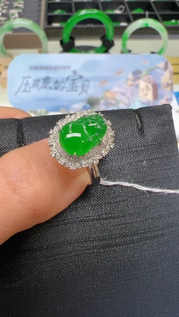 【闪购商品】翡翠戒指18K金镶嵌团购多样性发货拍一付一