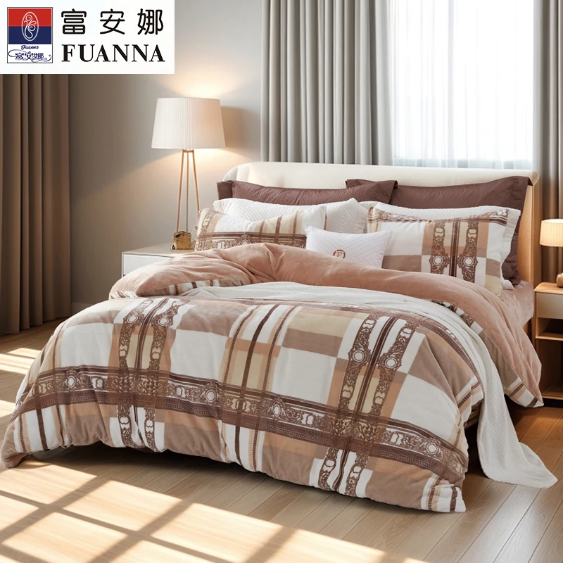 【专柜同款】富安娜轻奢舒适保暖冬季柔软导电丝牛奶绒四件套赛戈里
