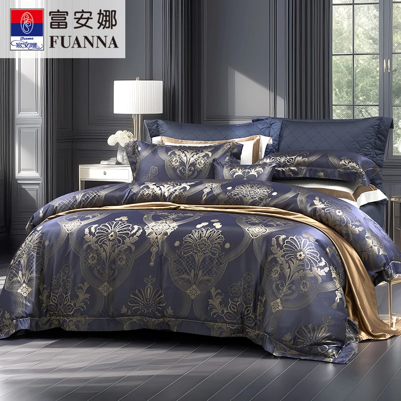 【富安娜专柜】家纺欧式轻奢双面床单款提花双人入秋四件套碧珀绯影