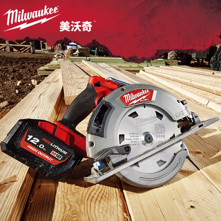 美沃奇milwaukee木工18伏电圆锯手提锯M18 FCS66