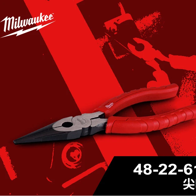 美沃奇milwaukee进口尖嘴钳8英寸钳子电工钳工业级48-22-6101