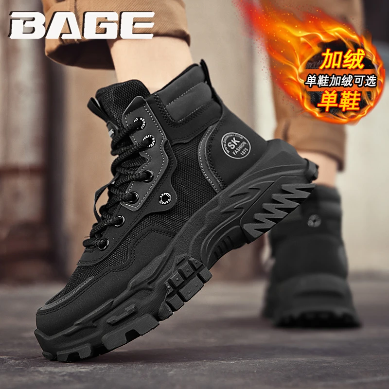 2025新款冬季惠州马丁靴男高帮鞋工装美式作战伞兵沙漠高级感春秋