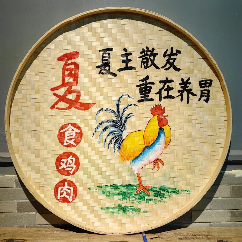 手绘竹编画簸箕画餐厅竹编制品农家乐饭店创意装饰米筛墙壁画挂画