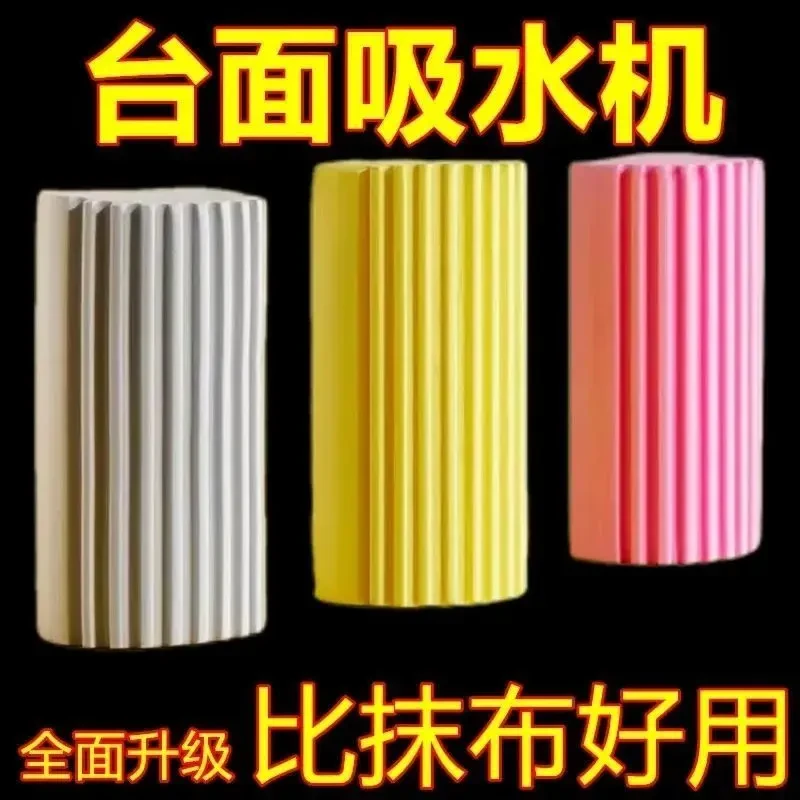 加厚强吸水纳米海绵两用不粘油厨房台面洗手台专用洗水家用百洁布