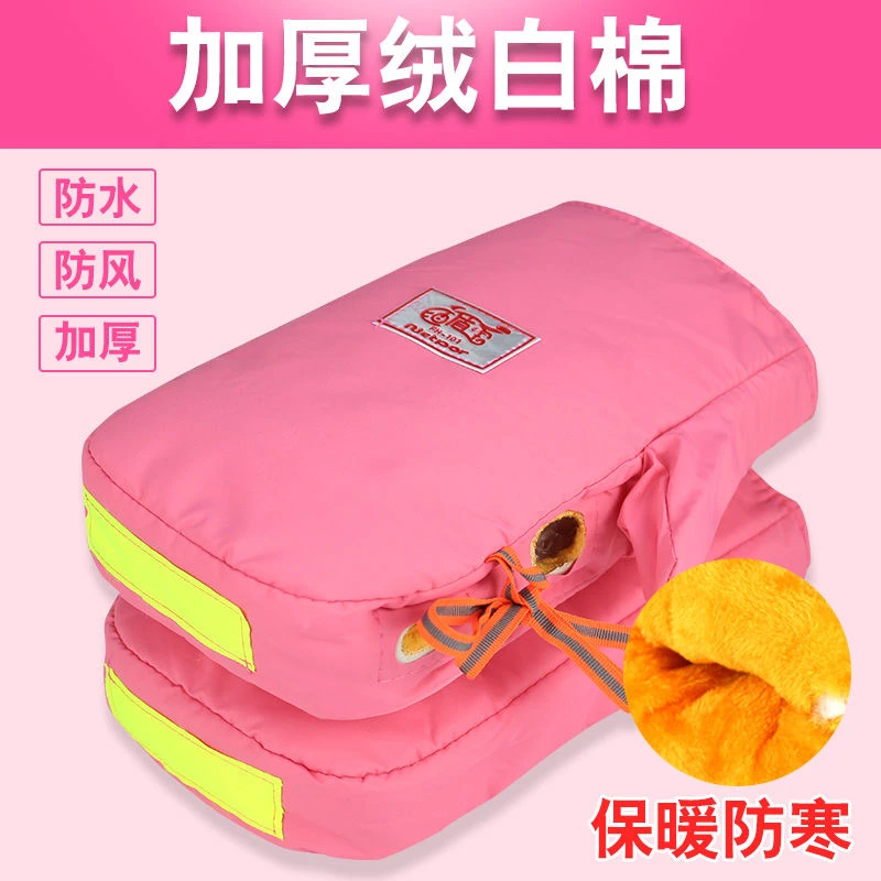 电动车手套冬季把套棉男女加厚保暖防水防风电瓶车摩托手把套护手