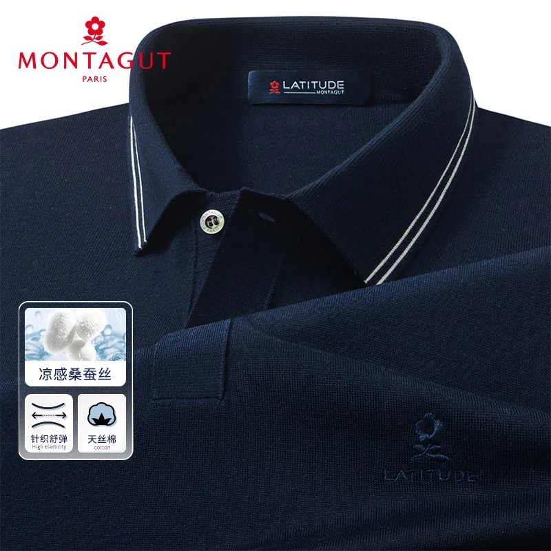 梦特娇【含桑蚕丝天丝】夏季男短袖针织polo衫棉商务T恤384113147