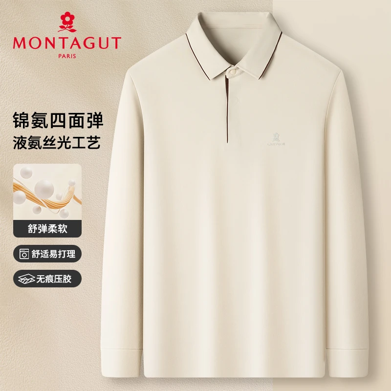 梦特娇【液氨丝光四面弹】秋季男士Polo衫长袖翻领商务384314051