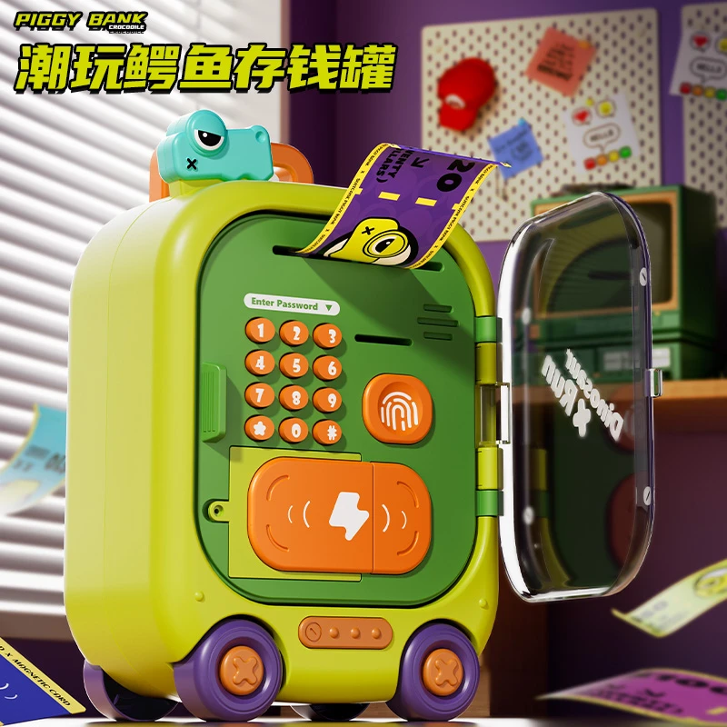 网红儿童鳄鱼存钱罐男孩子高颜值ins储钱罐童生日礼物行李箱