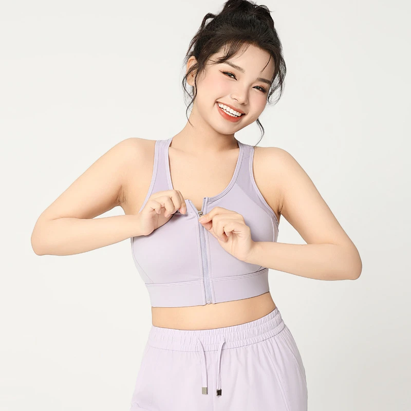 大码运动内衣女瑜伽服小背心美背工字背心前拉链一片式健身文胸