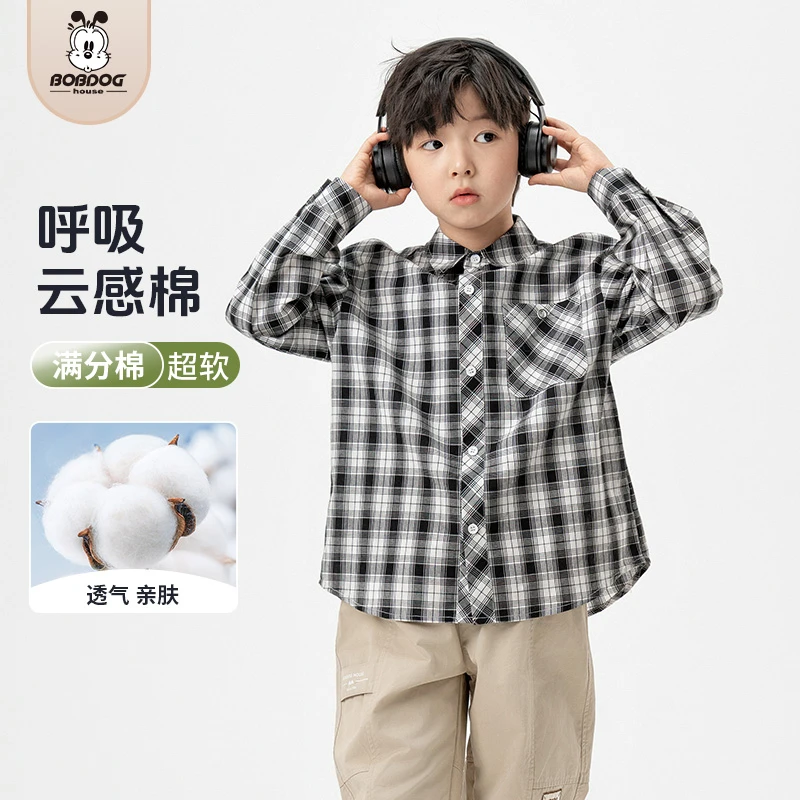 【老板娘专属】经典格子优质亲肤休闲时尚棉质衬衫BD1HC013