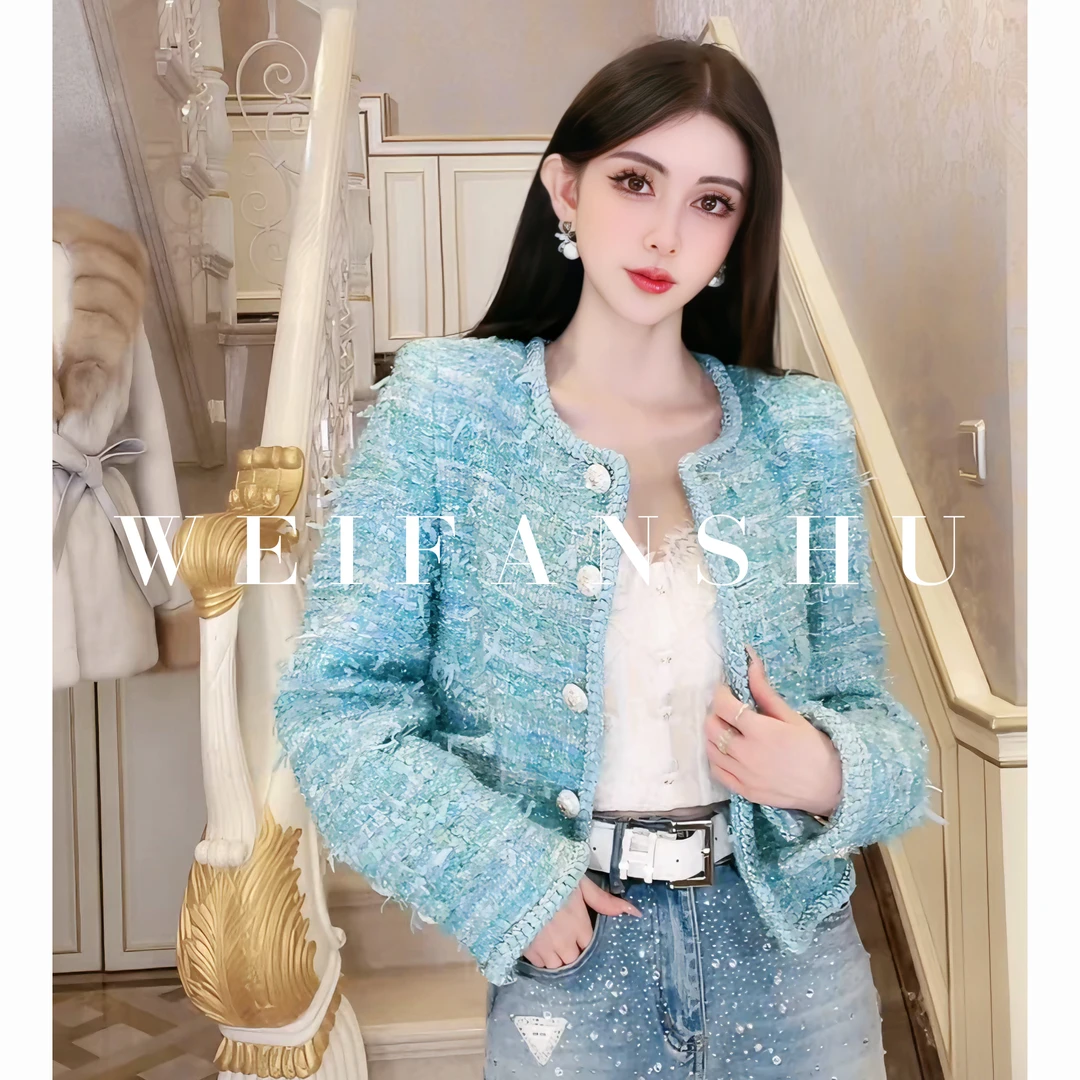 WEIFANSHU/魏凡舒【海底珊瑚】限定小香风外套