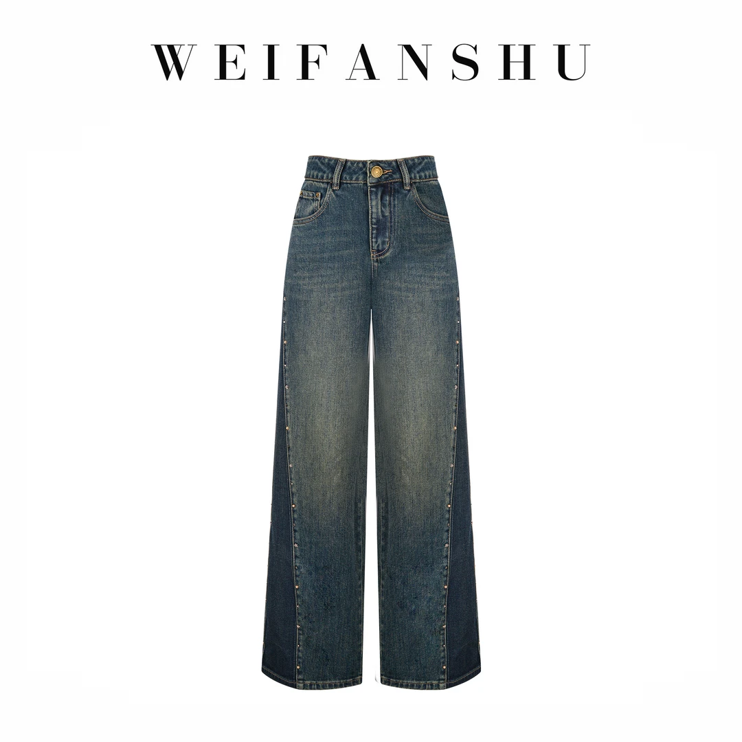 WEIFANSHU/魏凡舒【巴黎街头】早春新款设计感拼色复古阔腿牛仔裤