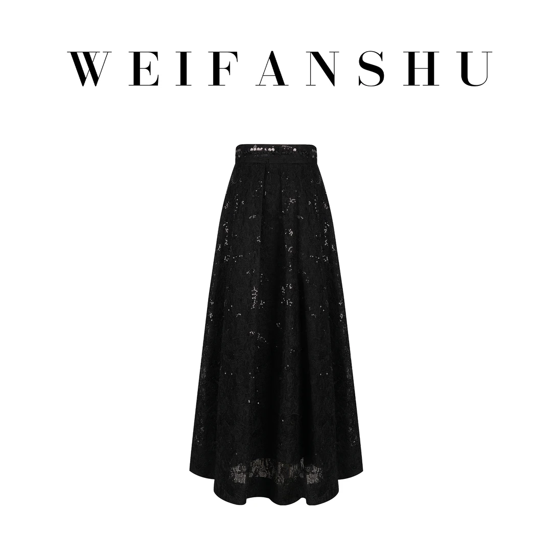 WEIFANSHU/魏凡舒【女神主义】秋季高级百搭设计感复古显瘦半身裙